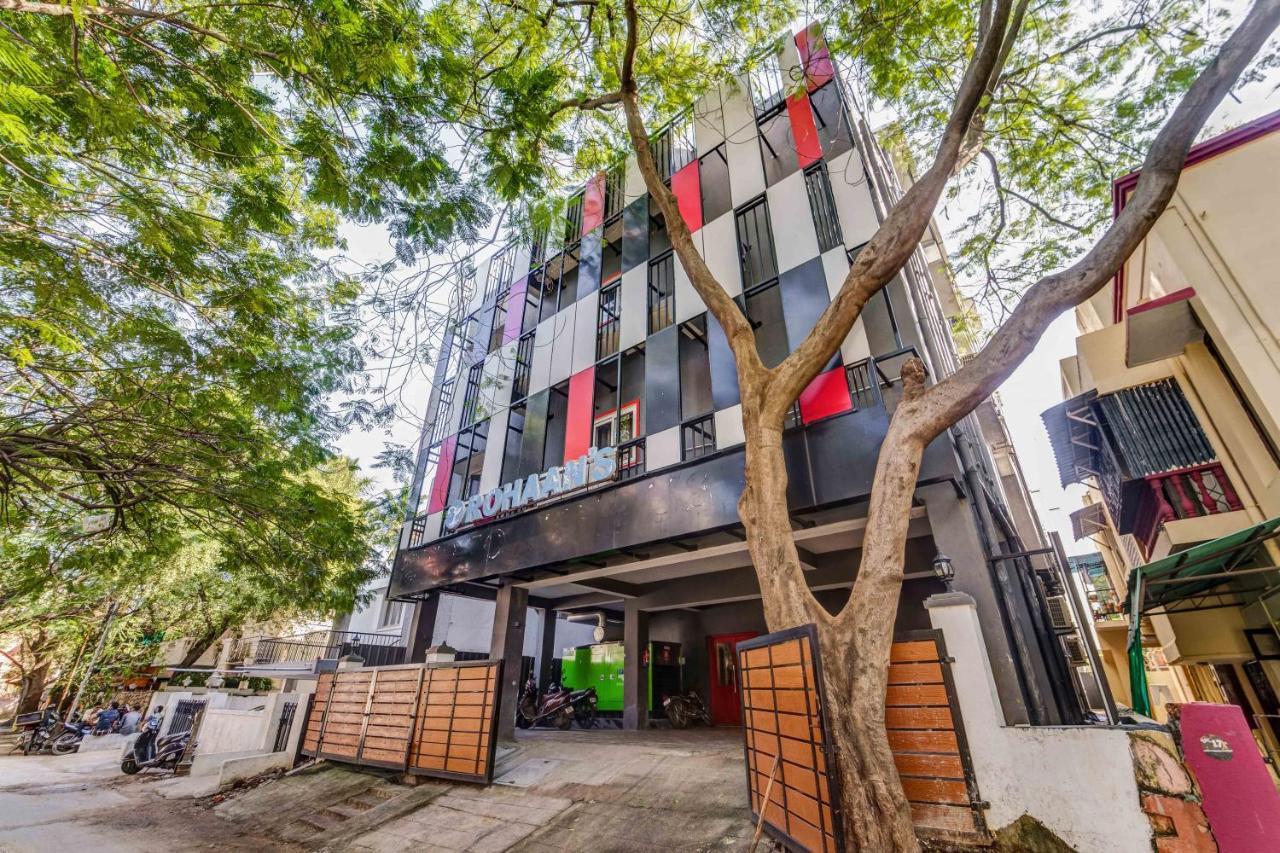 Rohaan Inn - Upar Hotels Ashok Nagar Ченнаи Экстерьер фото