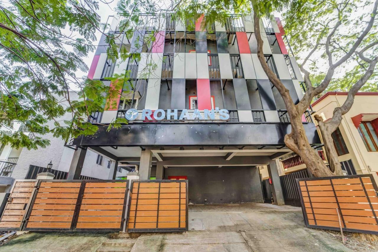 Rohaan Inn - Upar Hotels Ashok Nagar Ченнаи Экстерьер фото
